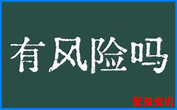 比特幣50倍杠桿交易詳解及風(fēng)險(xiǎn)收益分析-買股票怎么加杠桿?