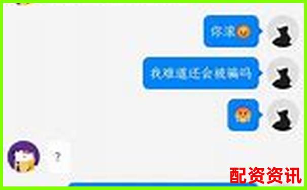 配資平臺被騙報(bào)警追回攻略知乎分享實(shí)用技巧-外盤期貨配資平臺有哪些公司