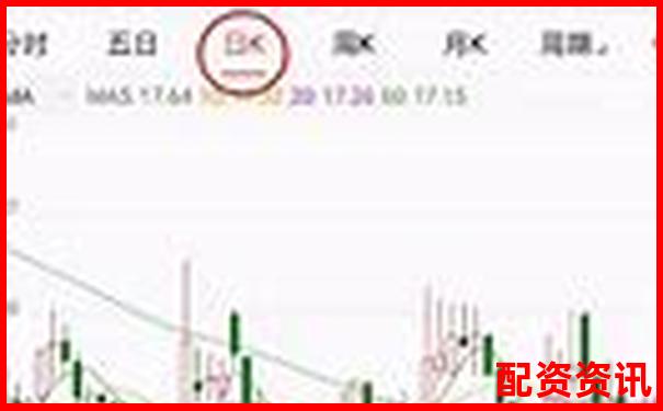 股票加杠桿指標(biāo)攻略APP下載免費試玩在線注冊入口-股票配資被騙怎么辦