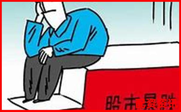 國內(nèi)合法配資平臺有哪些 如何選擇靠譜渠道-什么叫100倍杠桿呢