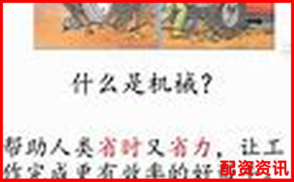 股票杠桿開戶計(jì)算方法及操作流程詳解-未來五年能翻100倍的股票嗎