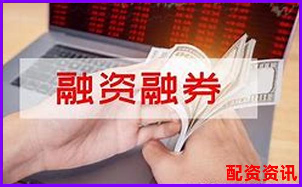 正規(guī)股票加杠桿平臺選購指南與操作技巧全解析-股市五倍杠桿是什么意思
