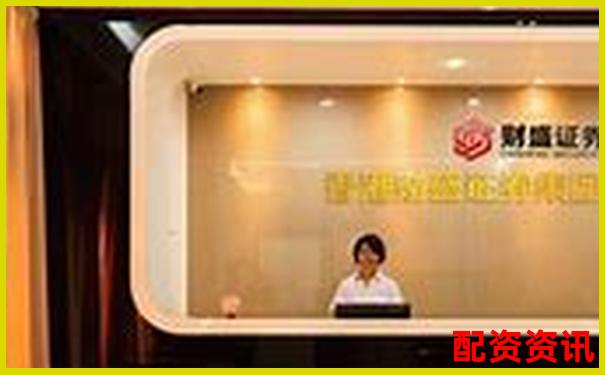 易富配資官網(wǎng)專業(yè)股票融資平臺安全高效杠桿服務(wù)-光杠桿放大倍數(shù)是否越大越好