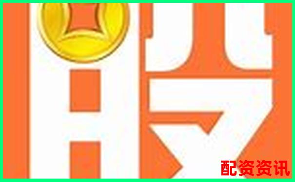 最新股票配資app官網帶你掌握高勝率操盤技巧-期權杠桿倍數(shù)計算公式怎么算