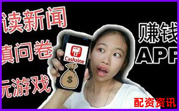 炒股加杠桿賺錢必備條件官方APP下載免費試玩入口-2025有望20倍大妖股奮達科技
