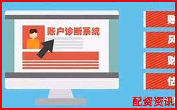 股票十倍杠桿怎么融資 高收益背后有哪些風(fēng)險(xiǎn)