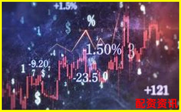股票配資平臺(tái)查詢官網(wǎng)下載入口及正規(guī)渠道指南-股票配資是啥意思啊