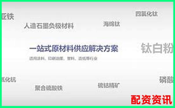 淘配網(wǎng)配資平臺靠譜嗎 真實使用體驗與風險分析-東莞股票配資平臺官網(wǎng)查詢