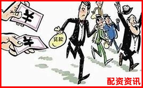 配資平臺跑路代理如何自保 3招教你規(guī)避風(fēng)險(xiǎn)-a股允許幾倍杠桿嗎知乎