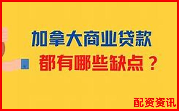 51配資盈利后資金無法提現(xiàn)投資者遭遇提款難題-在線配資平臺(tái)排行榜鼎豐