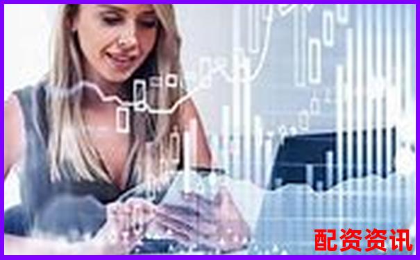2025最新十大炒股配資平臺盤點(diǎn)與杠桿交易指南-a股允許幾倍杠桿的股票