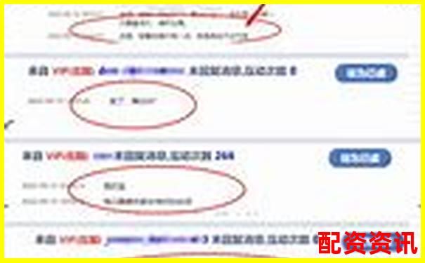 股票配資體驗金真實可提現(xiàn)平臺限時開放-配資平臺一般多久跑路