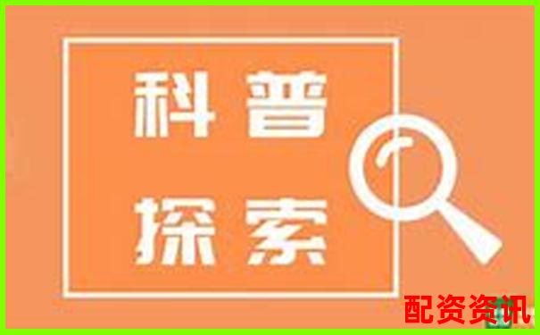 股市杠桿原理詳解 以小博大的雙刃劍如何運(yùn)用-炒股的杠桿是什么意思