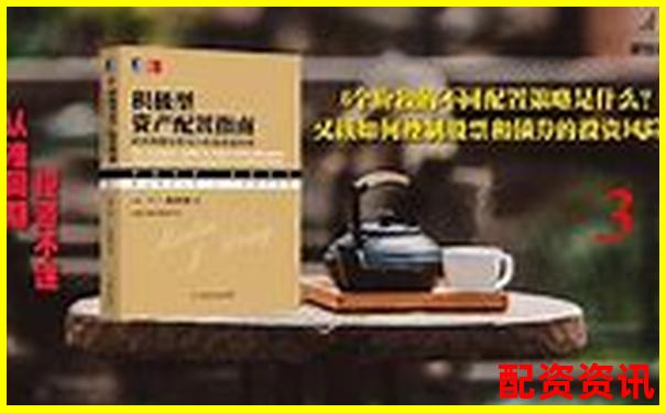 個(gè)人投資者A股加杠桿操作指南與風(fēng)險(xiǎn)控制策略-10倍杠桿虧多少會(huì)爆倉(cāng)虧多少