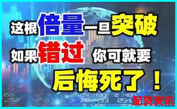 三倍杠桿做多究竟跌多少會(huì)爆倉關(guān)鍵點(diǎn)位解析-貨幣杠桿倍數(shù)怎么調(diào)整