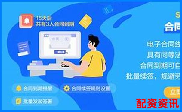配資平臺跑路代理如何自保 3招教你規(guī)避風(fēng)險(xiǎn)-杠桿配資平臺哪家正規(guī)