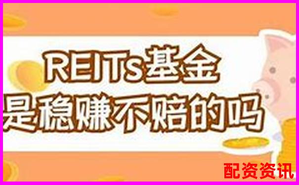 杠桿打新股票真能穩(wěn)賺不賠嗎 風(fēng)險(xiǎn)幾何需警惕-股票配資軟件哪個好