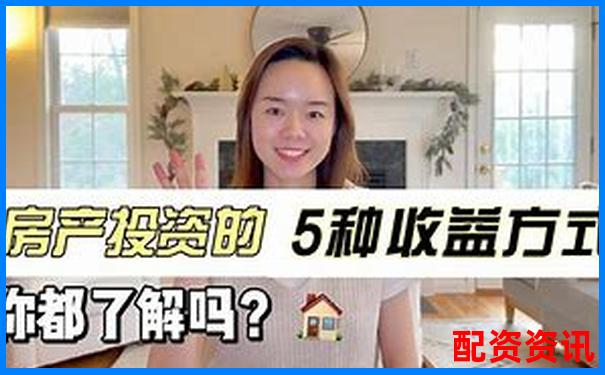 合優(yōu)投資配資正規(guī)嗎 新手必看五大安全攻略技巧-在線股票配資平臺哪個(gè)好