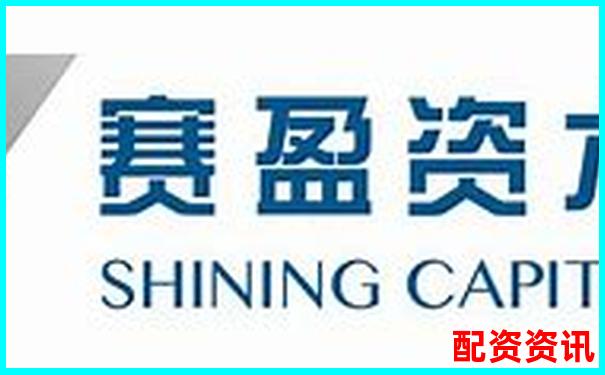 速盈所配資佰朔資本注冊(cè)地點(diǎn)詳細(xì)解析