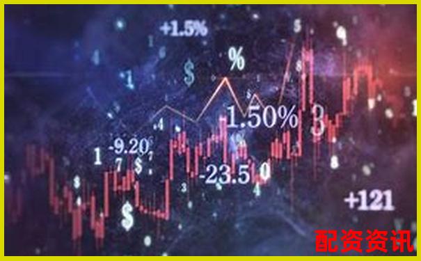 股配通論壇 專業(yè)配資交流與實(shí)戰(zhàn)策略分享平臺(tái)-杠桿最大多少倍 幣