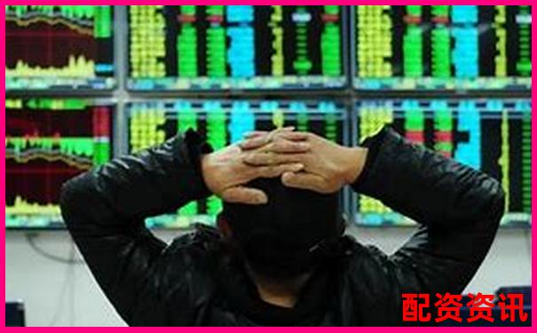 五倍杠桿下價格下跌多少會觸發(fā)爆倉風(fēng)險-期貨交易平臺合法嗎