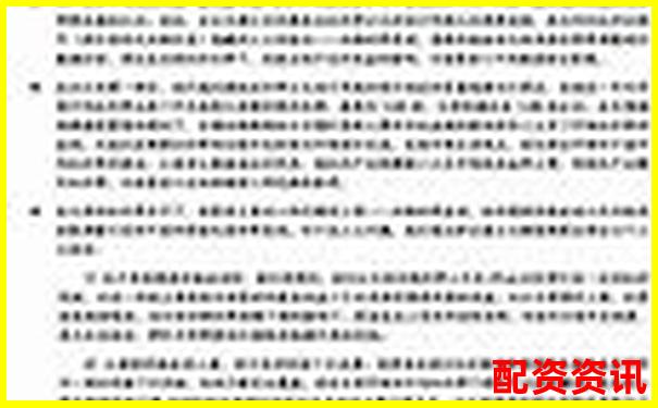 股指期權(quán)杠桿倍數(shù)全解析 三大實(shí)戰(zhàn)技巧助你高效操作-股票杠桿多少倍可以買(mǎi)