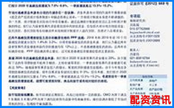 中信期貨杠桿倍數(shù)與提現(xiàn)條件詳解-正規(guī)股票杠桿平臺(tái)查詢