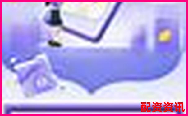 證監(jiān)會(huì)認(rèn)證安全可靠股票配資平臺(tái)優(yōu)選指南-股票杠桿幾倍是什么意思啊圖片視頻
