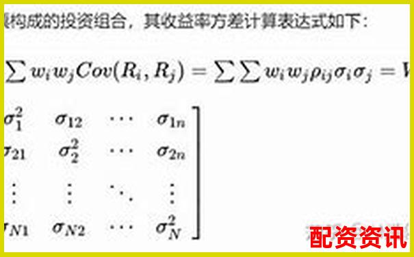 A股杠桿交易倍數限制解析與投資策略探討-廣州股票配資杠桿多少倍