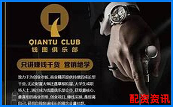 500元撬動5萬財富 百倍杠桿投資實戰(zhàn)指南
