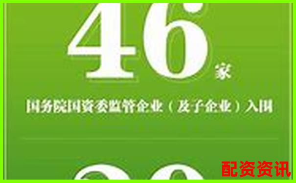 2025年全國(guó)三大股票配資平臺(tái)權(quán)威排名揭曉-股票配資是詐騙嗎怎么舉報(bào)