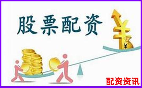 股票配資體驗金真實可提現(xiàn)平臺限時開放-一萬元股票漲十倍賺多少錢啊