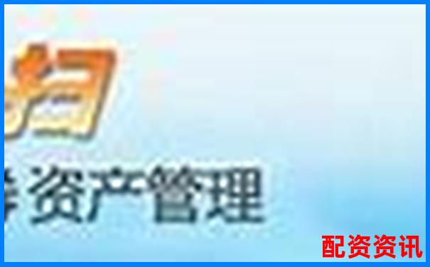 華泰資本股票配資官網(wǎng)專業(yè)杠桿投資平臺-杠桿平臺app哪個可靠