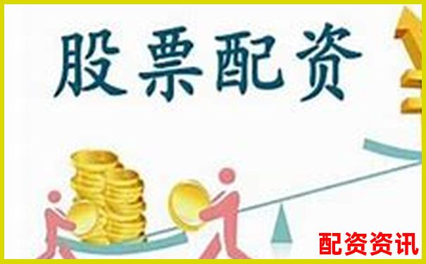 網(wǎng)絡(luò)股票配資平臺官網(wǎng)查詢指南與正規(guī)渠道推薦-股票配資炒股app