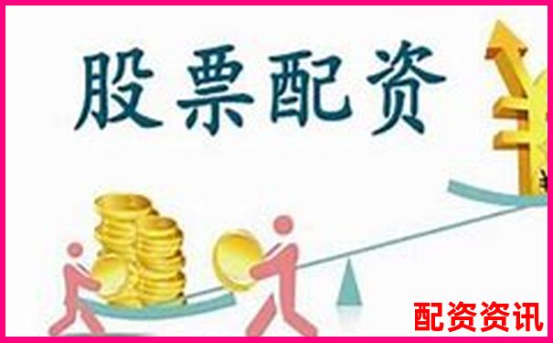 配資天眼官網(wǎng)手機網(wǎng)頁版 實用炒股配資攻略技巧大全-炒股線上配資平臺有哪些