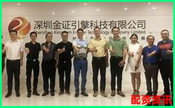 深圳金鑰匙服務(wù)配資開啟財(cái)富新機(jī)遇-股票100倍杠桿平臺是什么意思啊