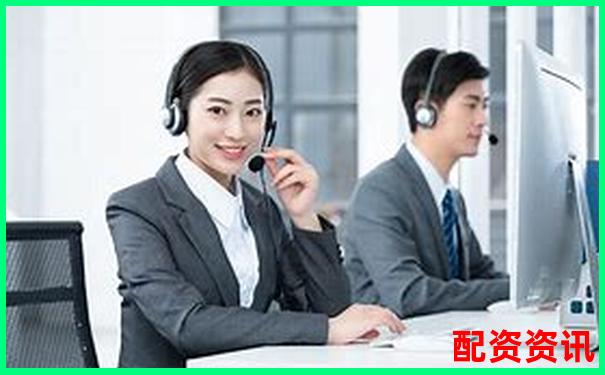 益陽黃金配資中心咨詢熱線與專業(yè)服務(wù)聯(lián)系方式-1倍杠桿虧多少會爆倉