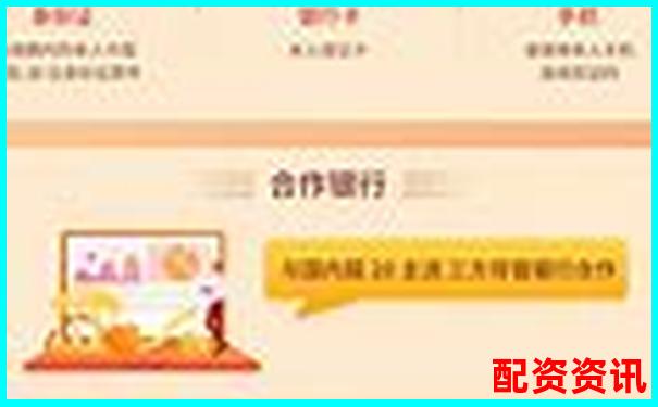 股票賬戶怎么加杠桿APP下載在線注冊免費試玩入口-國內(nèi)正規(guī)外盤期貨平臺