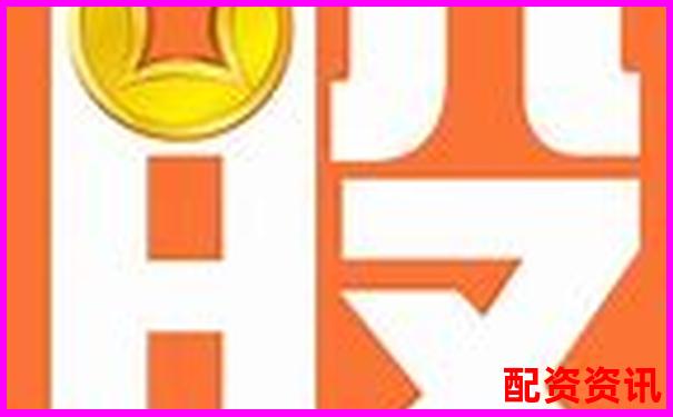 聯(lián)豐策略股票配資APP官網下載安全便捷杠桿投資平臺-2025有望20倍大妖股奮達科技