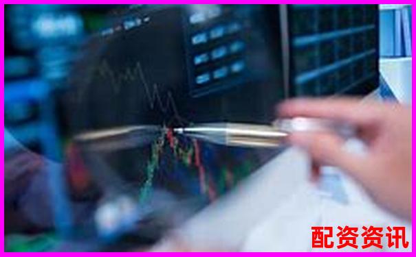 2021股票配資門戶網(wǎng)站查詢指南與杠桿投資策略分析-怎么樣使用杠桿炒股