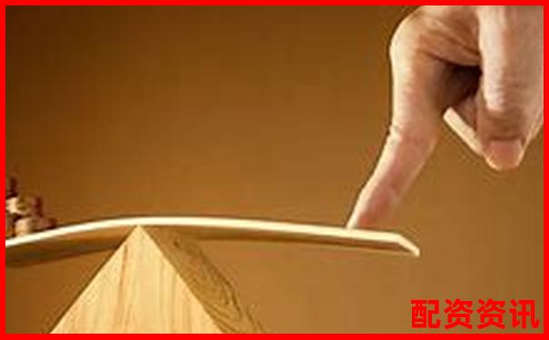 杠桿投資必讀：兩倍杠桿真能帶來(lái)兩倍收益嗎-中國(guó)股票配資平臺(tái)怎么樣了