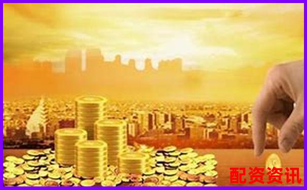 股票投資如何安全運(yùn)用杠桿放大收益-必創(chuàng)科技就是十倍牛股