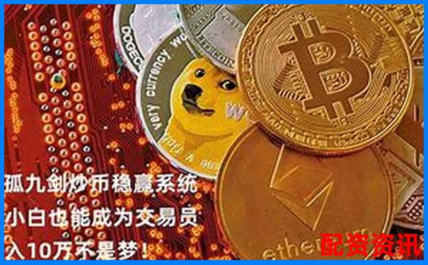 兩萬(wàn)元本金如何安全使用杠桿炒股平臺(tái)推薦-期貨幾倍杠桿不會(huì)爆倉(cāng)