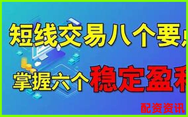 小資金撬動大收益 股票杠桿怎么操作幾萬塊可以玩嗎-港股融資10倍杠桿打新