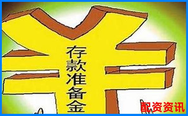 股票配資不讓提現(xiàn)怎么辦 3招教你應(yīng)對(duì)解決技巧