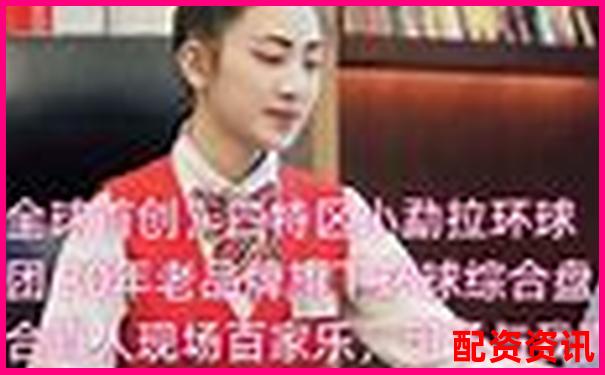 正規(guī)配資平臺(tái)網(wǎng)站有哪些 如何選擇安全靠譜的渠道-股票加杠桿爆倉是什么意思