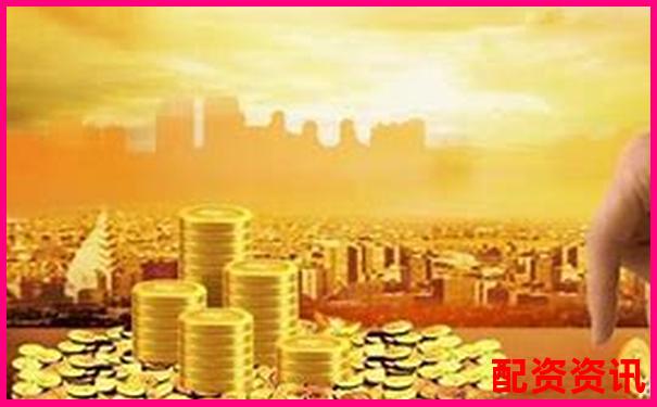 股票杠桿交易解析以小資金撬動(dòng)大收益的奧秘-股票配資推薦注冊(cè)賬號(hào)