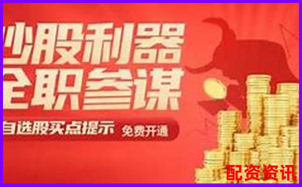 杠桿炒股盈利秘籍多少倍操作最合適-理財(cái)杠桿率140高嗎