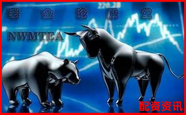 股票配資無息交易具體含義解析-股票怎么玩杠桿模式