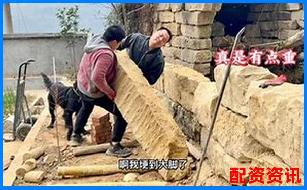 股票杠桿倍數(shù)全攻略 掌握技巧輕松放大收益-股票杠桿最多加多少倍的錢